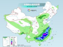 九游会体育四川绵阳、德阳、遂宁-九游会体育-九游会欧洲杯-九玩游戏中心官网